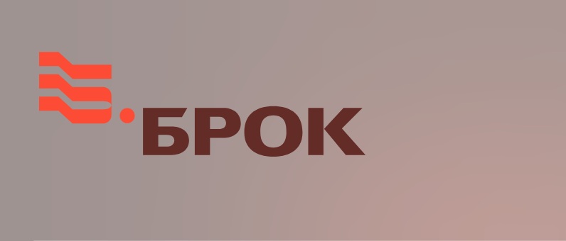 ЗАО ТФД «Брок-Инвест-Сервис и К»